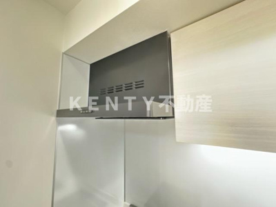 【設備】 | プラティーク下丸子