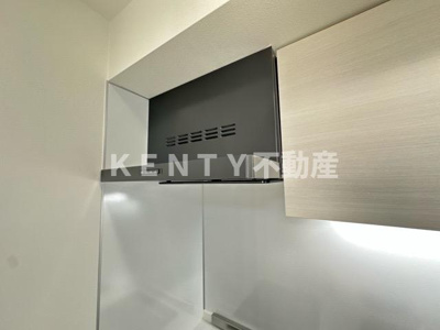 【設備】 | プラティーク下丸子