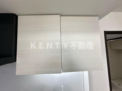 【その他】 | プラティーク下丸子