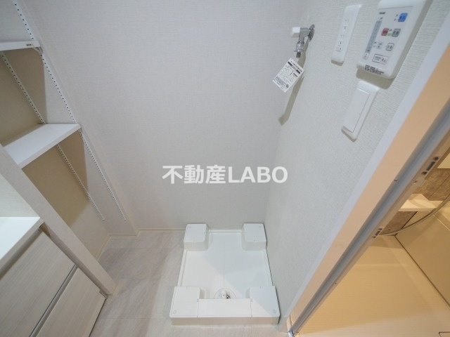 Fortuna yuhigaokaのその他