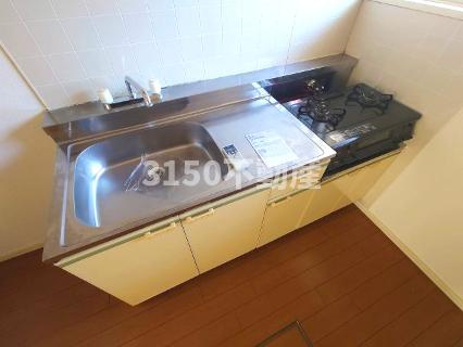 プレンティ未光のキッチン|コンロは残置物です