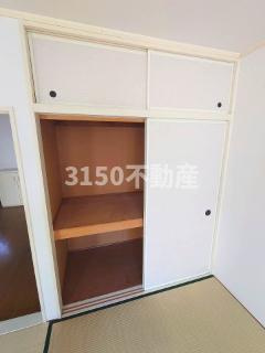 プレンティ未光の収納