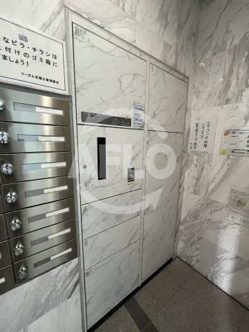 リーガル北堀江　堀江小学校区のその他共用部分|リーガル北堀江　宅配ボックス