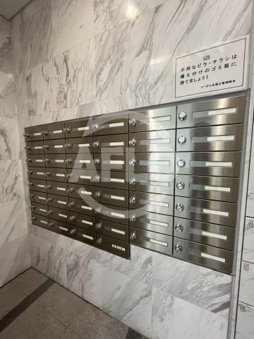 リーガル北堀江　堀江小学校区の設備|リーガル北堀江　メールボックス