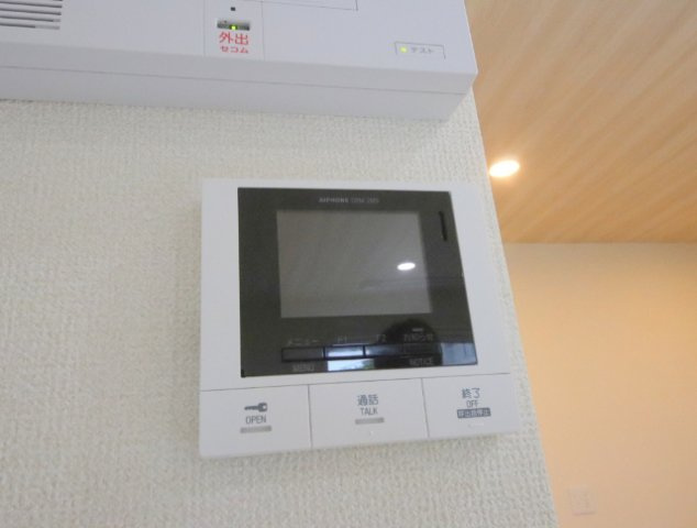 グランデSGのその他