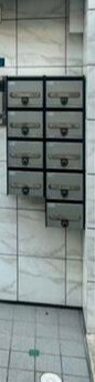 シャンテ浅草橋Ⅰのその他共用部分|メールボックス