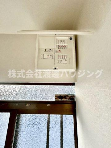 小若江1丁目テラスハウスの設備|ブレーカー