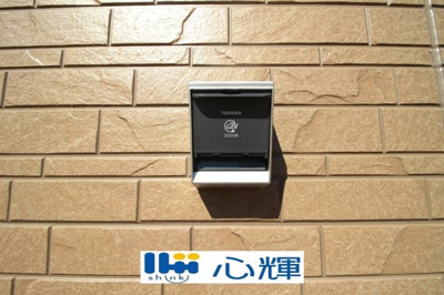 【設備】 | クレイドルガーデン山陽小野田市赤崎第２（２号棟） | EV充電用ソケットです。
注．使用開始に当たっては事前に電気工事が別途必要となります。