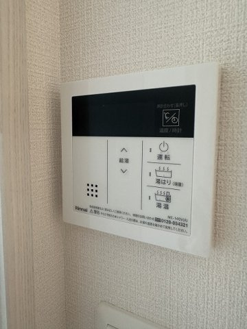 【その他共用部分】エスリード弁天町NORTH　RESIDENCE