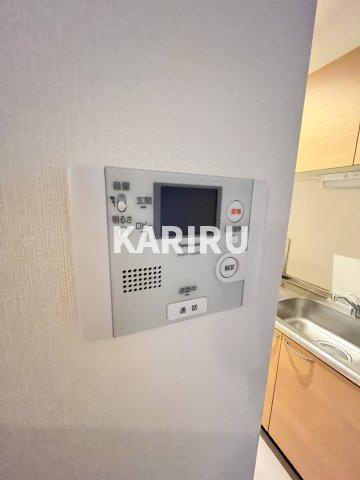 ボンジューネのセキュリティ