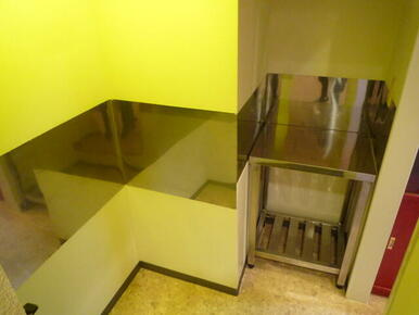 栄メッツビルのその他