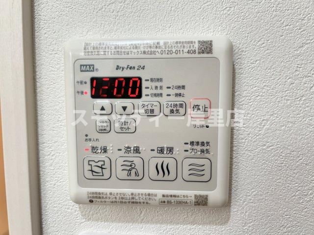フジパレス西住之江イーストの設備
