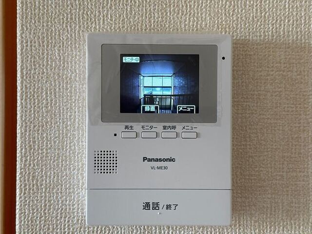 サニーハイツ学園中のその他