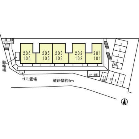 サニーハイツ学園中のその他