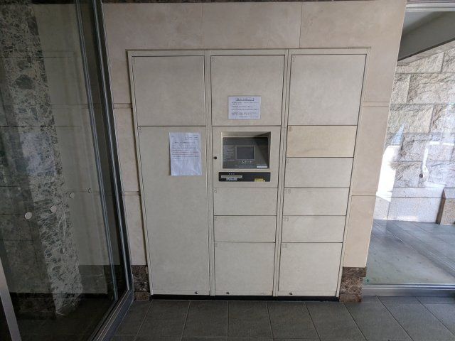 プレサンス名古屋駅前アクシス｜名古屋市の賃貸ならMy賃貸のその他共用部分