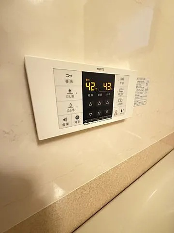 コスモ芦屋川シーサイドテラスの設備