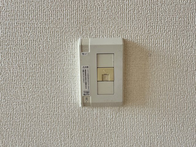 【設備】 | メルグランデB棟