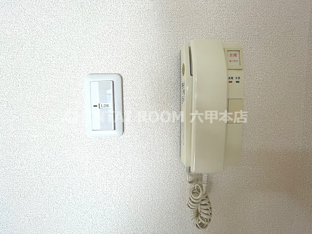 ビエント六甲2のセキュリティ