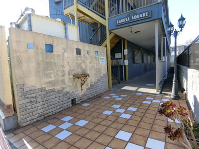 【エントランス】 | ローレルスクエア