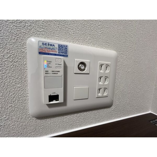 ロータス・ガーデン城南　名古屋市賃貸　仲介手数料無料の設備