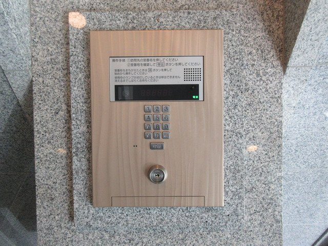 プレサンス名古屋STATIONビーフレックス|名古屋市の賃貸ならMy賃貸のセキュリティ|プレサンス名古屋STATIONビーフレックス