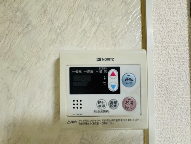 ベルパレスの設備