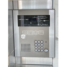 AZ　ASAKUSABASHIのセキュリティ|オートロック