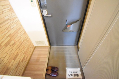 【玄関】 | アーバンドエル