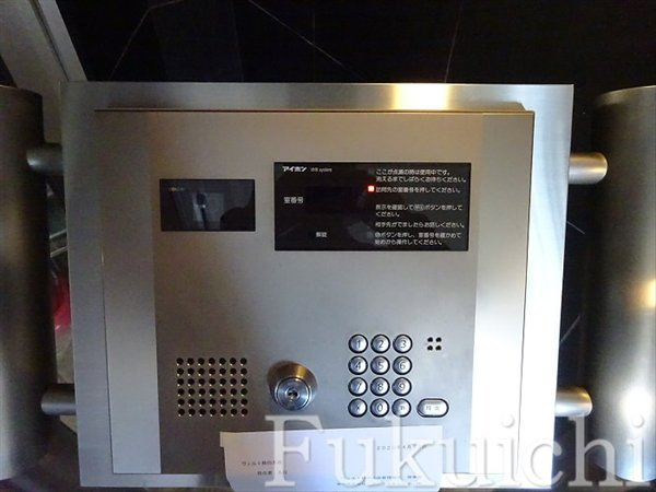 ヴェルト柿の木坂のその他共用部分