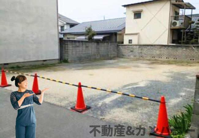 松山市泉町の売地