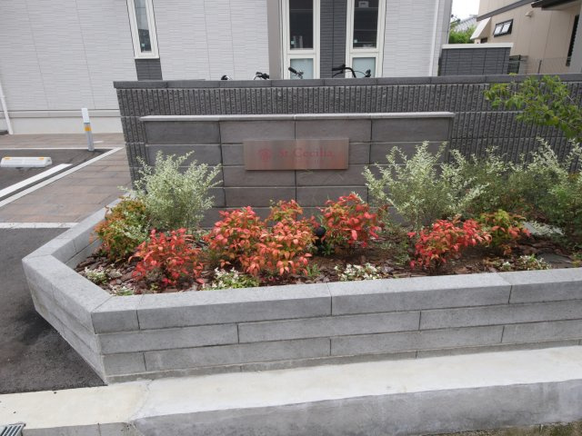 セントセシリアのその他