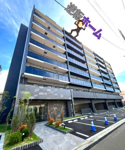 メイクスアート金山SOUTH　名古屋市賃貸　仲介手数料無料の外観