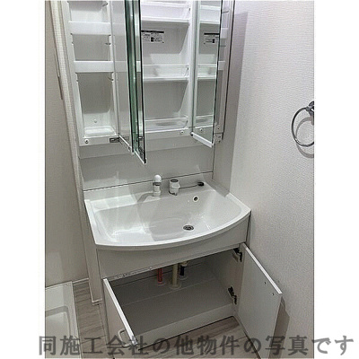 【洗面所】 | Anecis上小田井