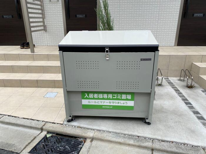 シンシア野沢のその他