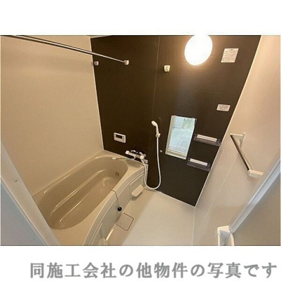 【浴室】 | Anecis桜山西