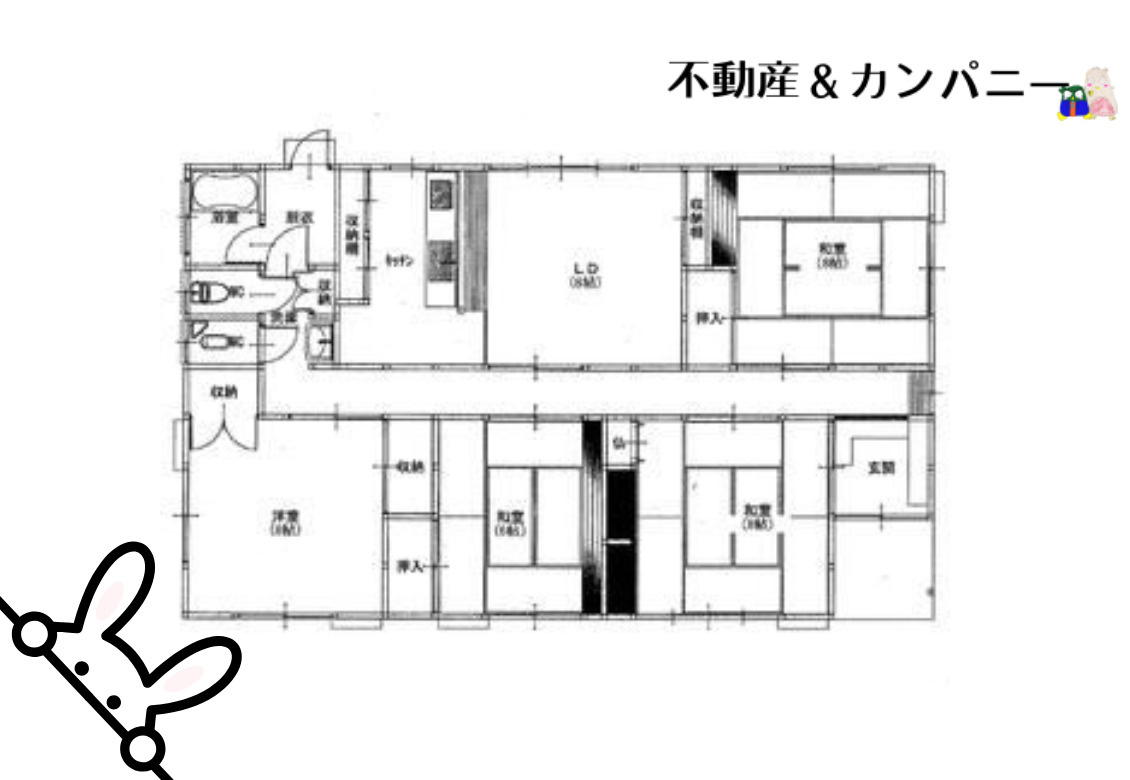 松山市八反地の中古一戸建の間取り