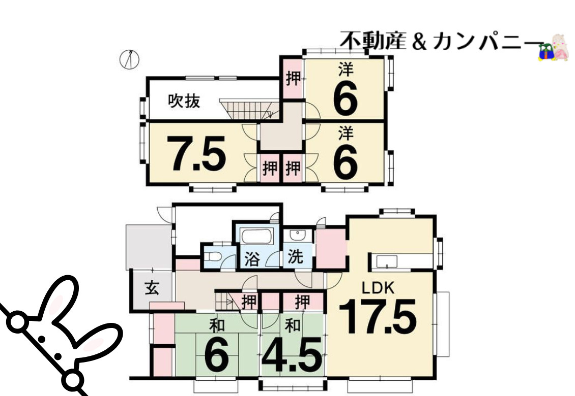 松山市越智３丁目の中古一戸建の間取り