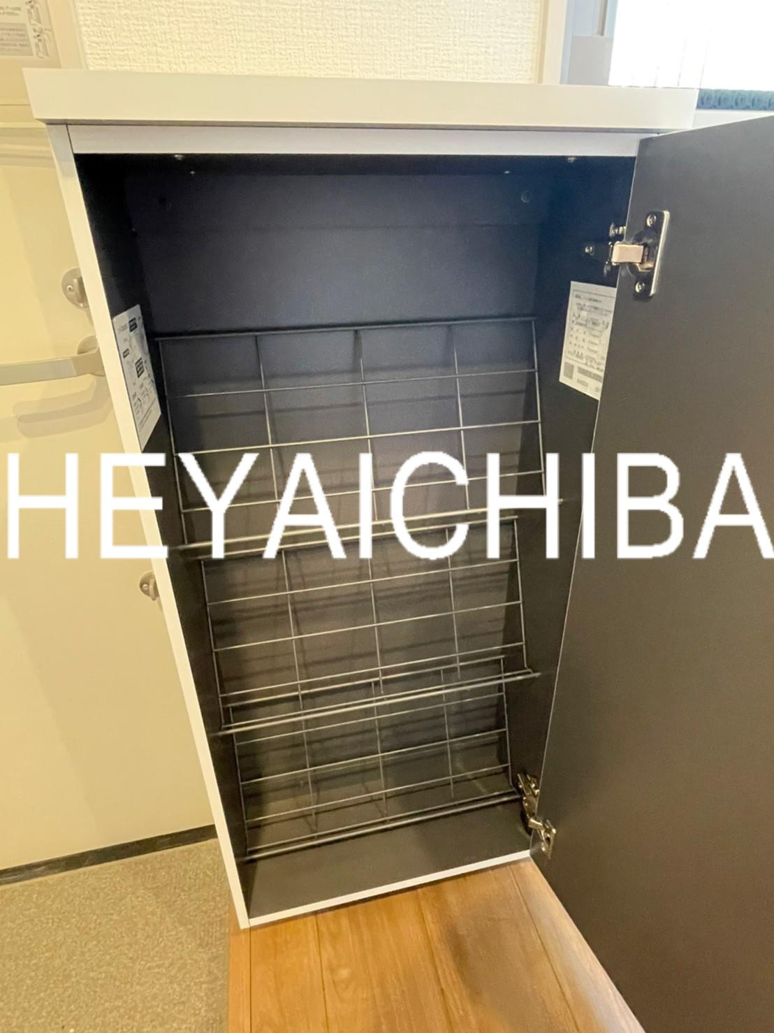 ルミエールのその他|シューズボックス