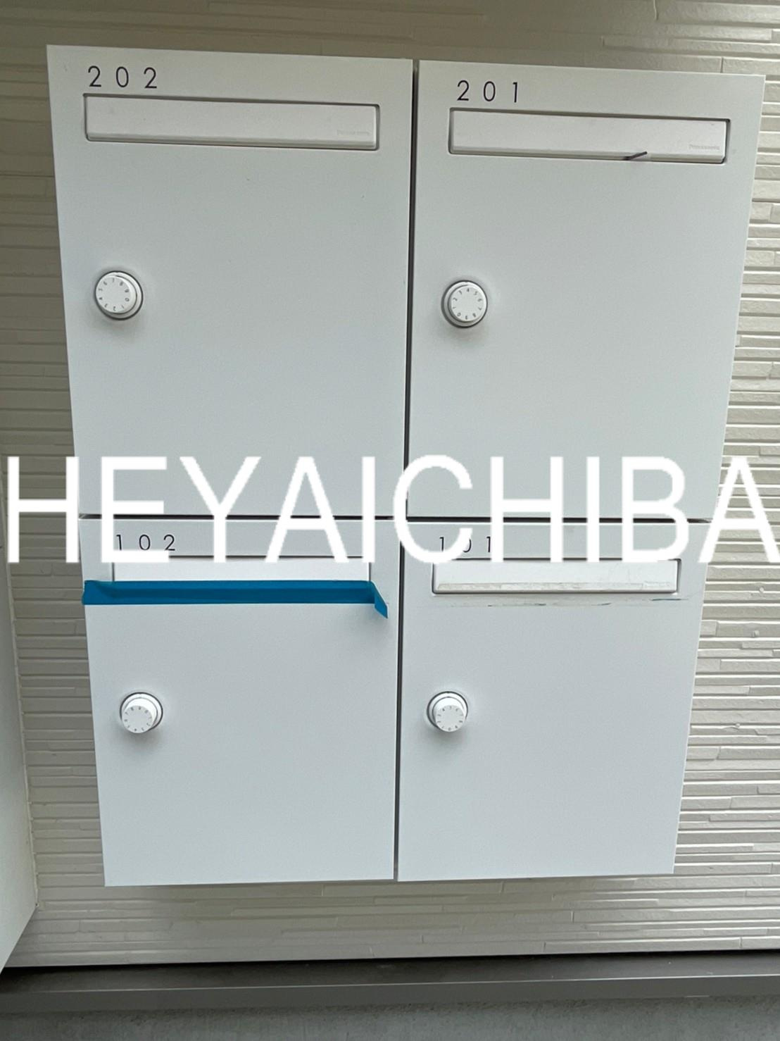 ルミエールのその他共用部分|メールボックス