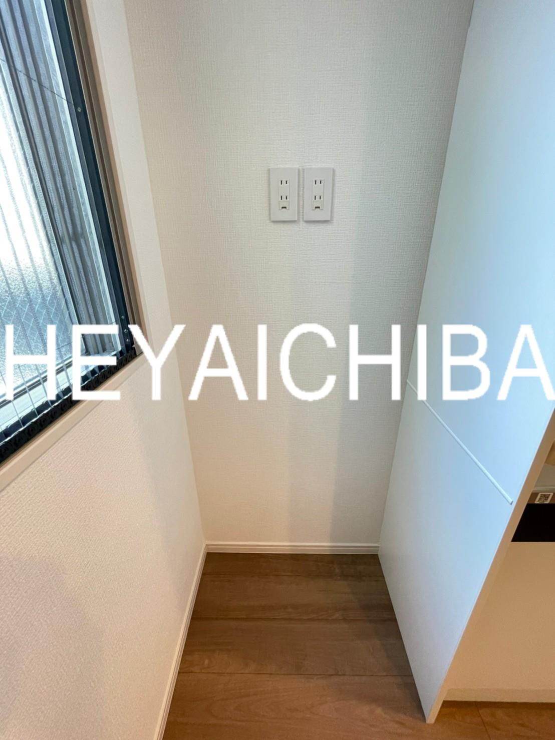 ルミエールのその他|冷蔵庫置場