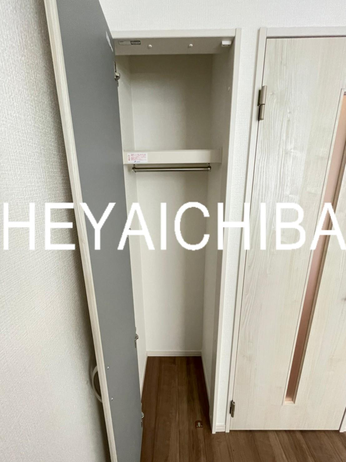 ルミエールの収納|クローゼット