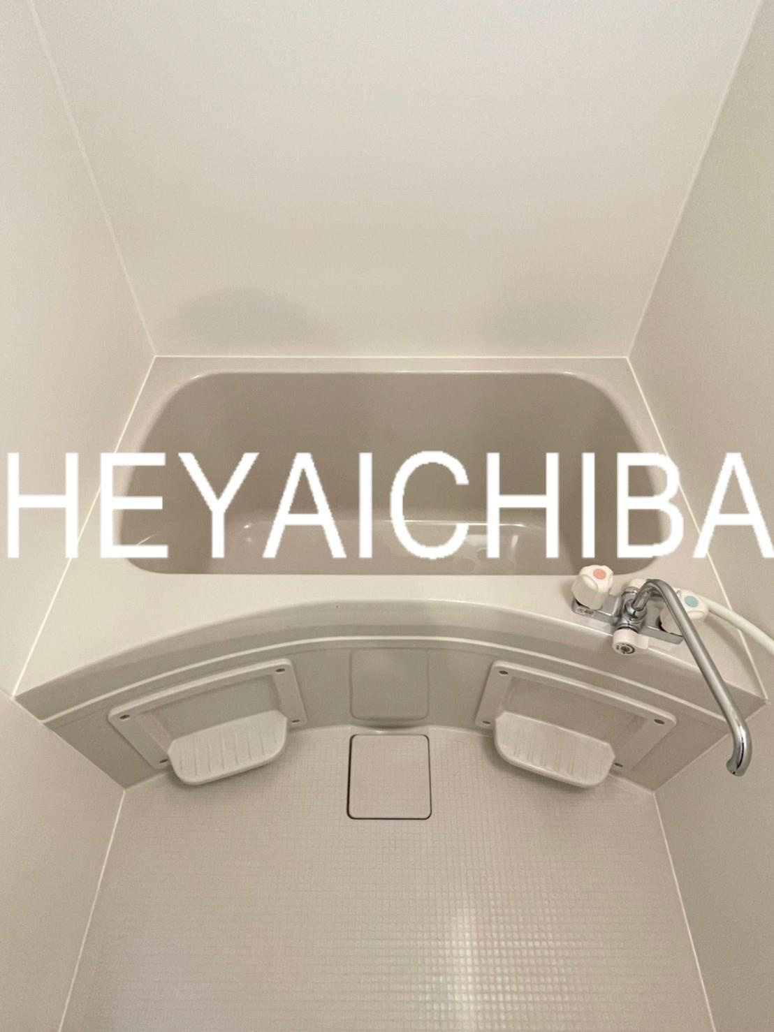 ルミエールの浴室|浴槽