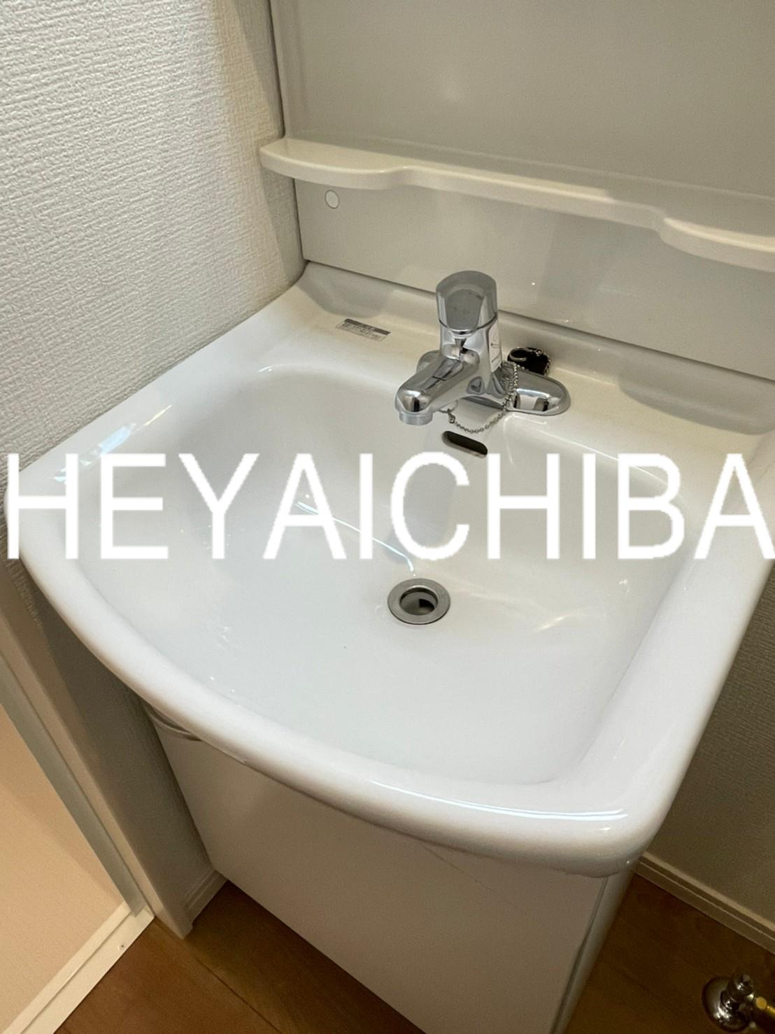 ルミエールの洗面所