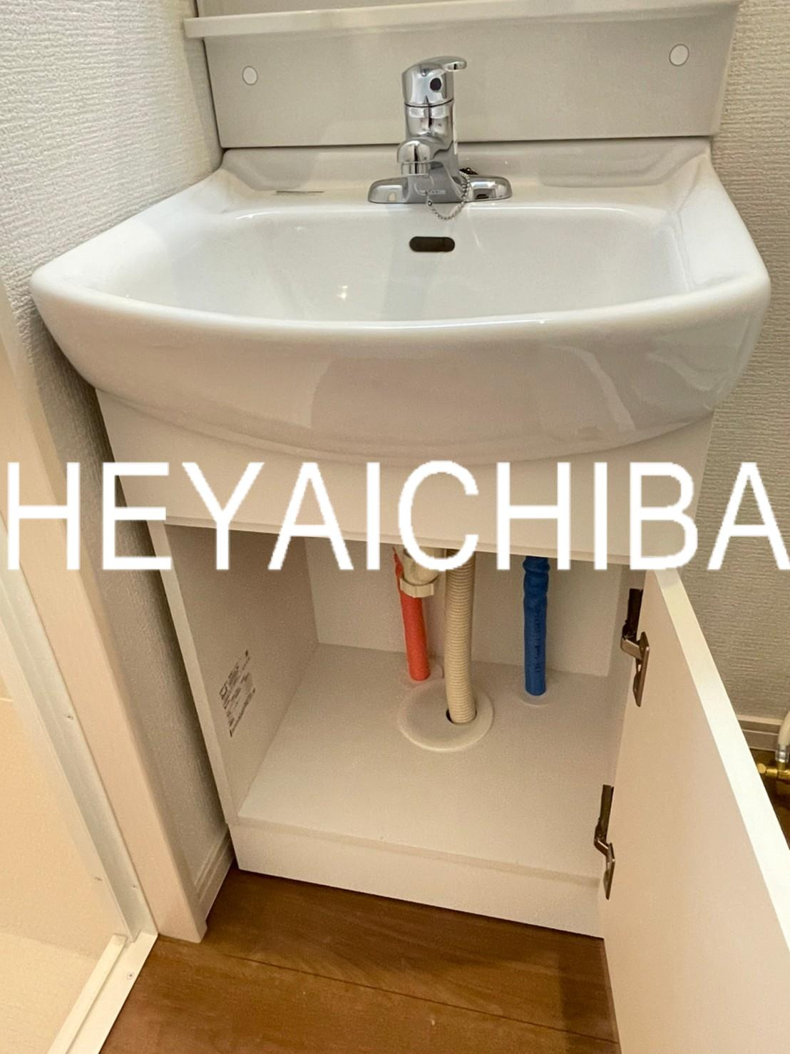 ルミエールの洗面所|下部収納