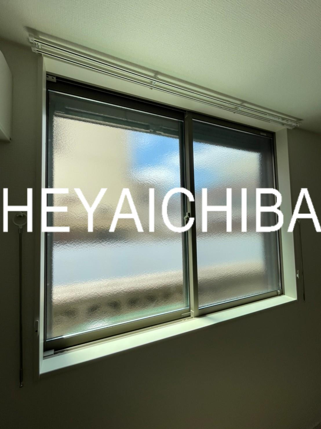 ルミエールのその他|採光