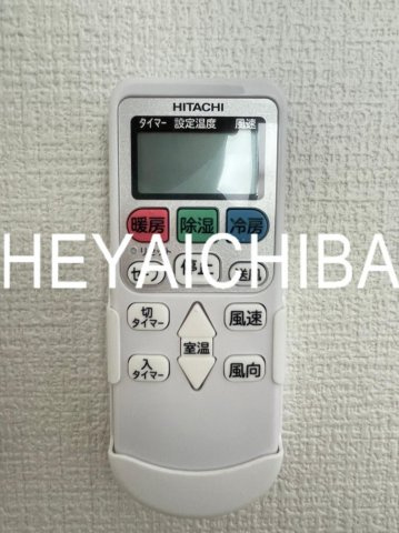 ルミエールの設備|エアコンリモコン