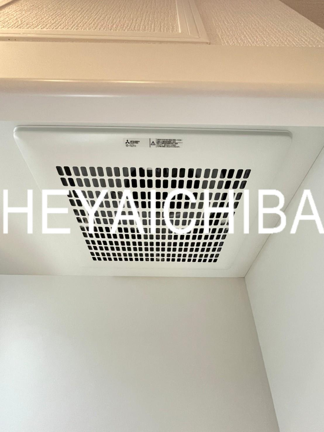 ルミエールの設備|換気扇