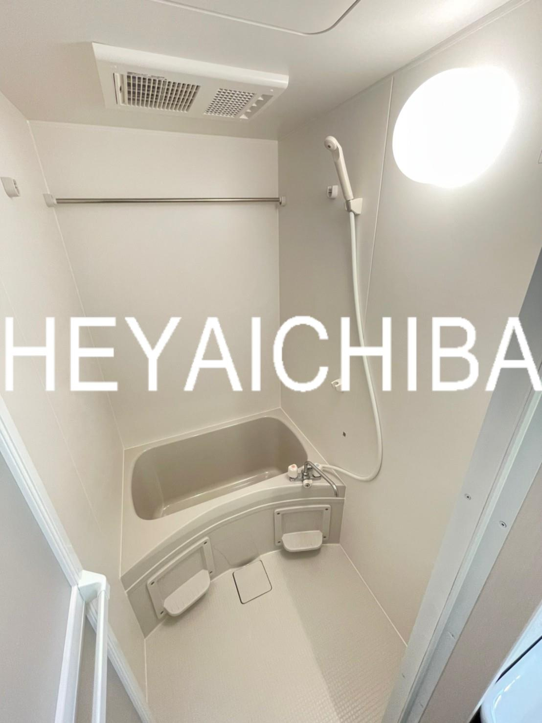 ルミエールの浴室