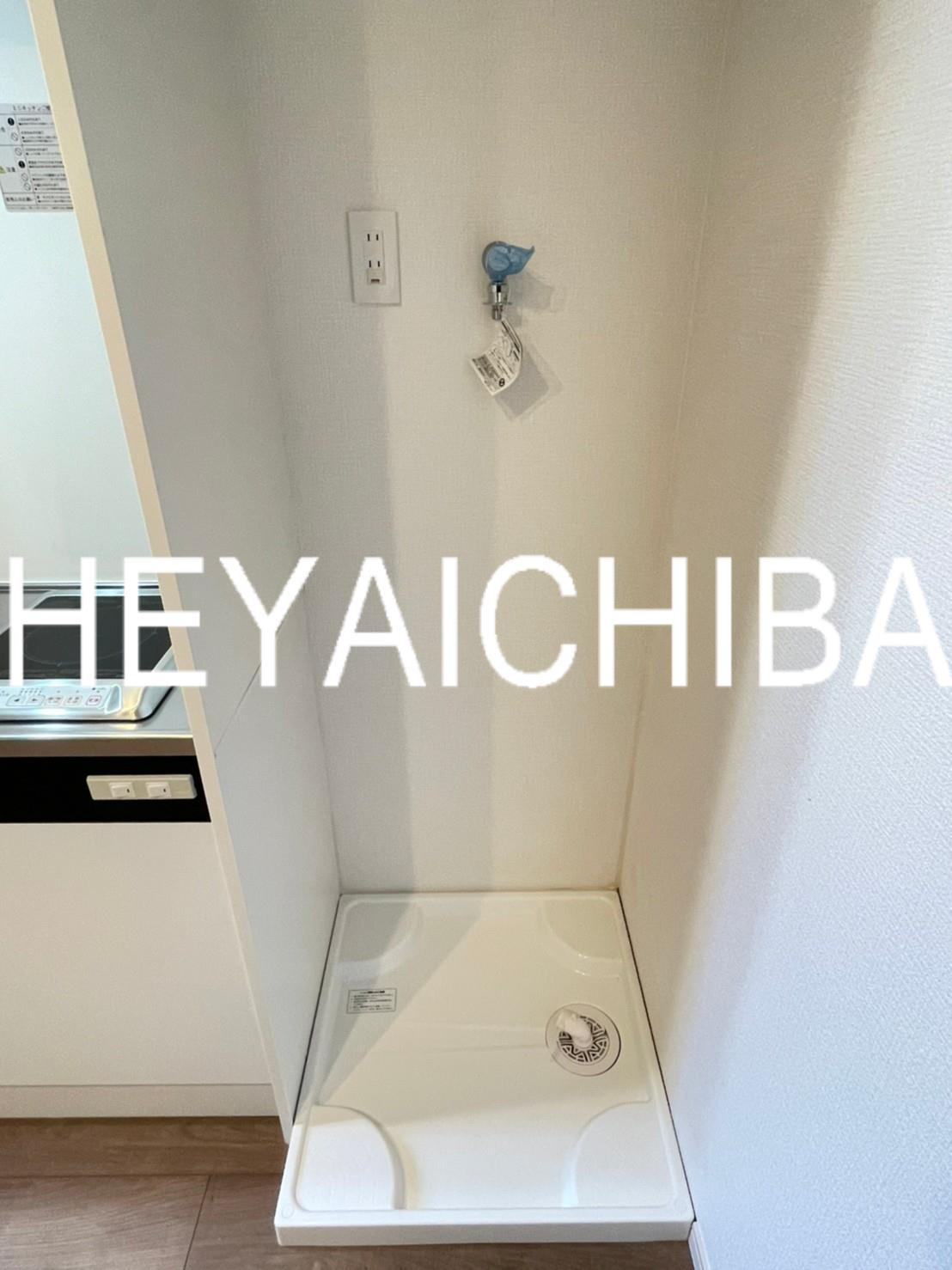 ルミエールの設備|洗濯機置場