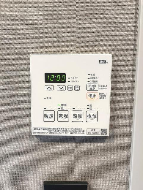 ブランシエスタ両国の設備| 